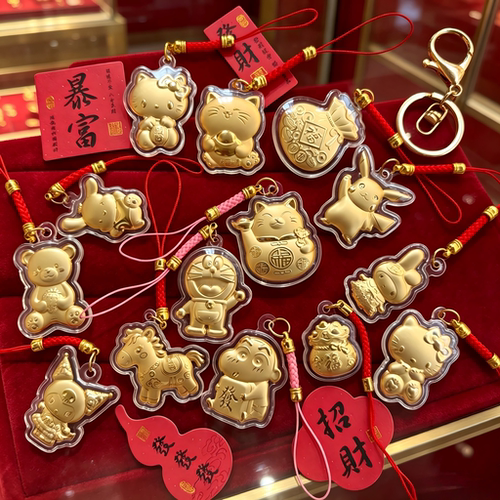 招财kt猫包挂财神爷手机链钥匙扣
