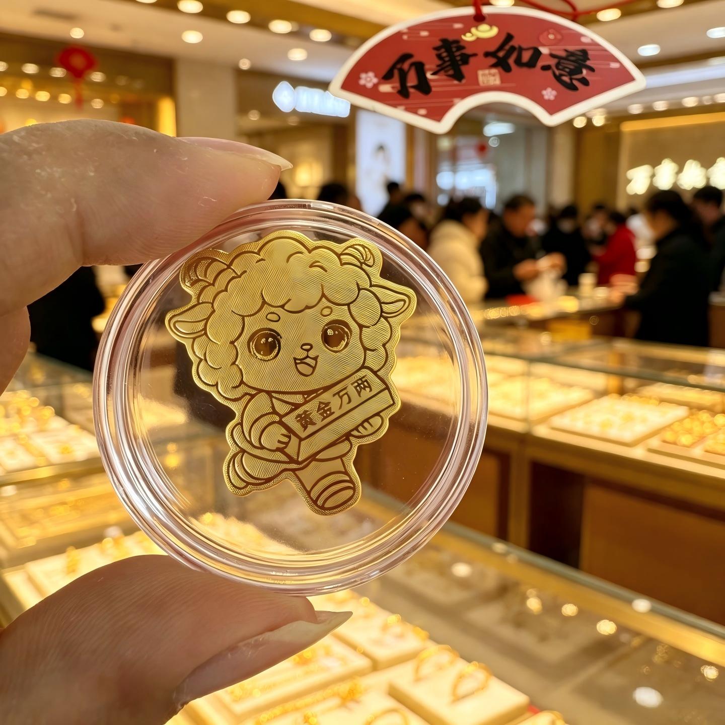 财神手机贴暴富超有钱招财公主请发财节日礼物招财猫财库背贴定制