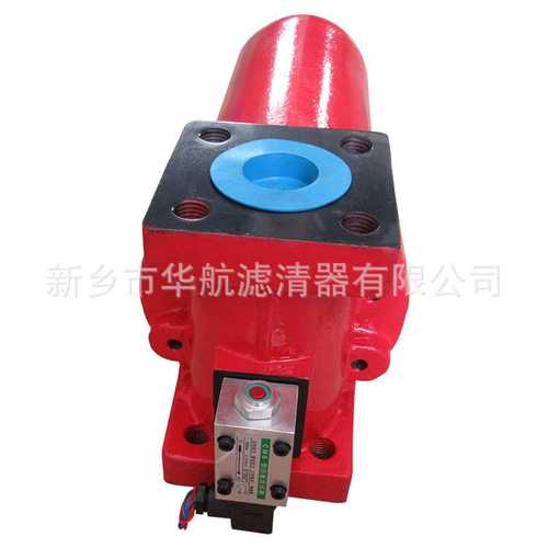 供应管路高压过滤器 ZUI.BH-H400x10FP 法兰连接压力管路过滤器
