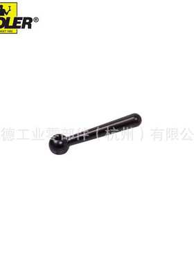 Maedler 锁紧手柄 DIN99