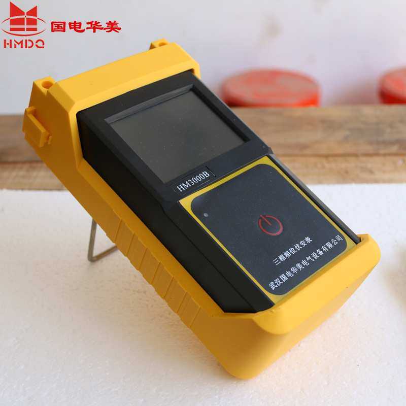 HM3000B三钳相位伏安表、三相相位伏安表、相位伏安表 仪器仪表厂