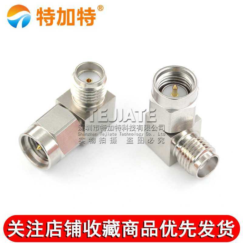 RF射频连接器SMA-JWK SMA内螺内针转外螺内孔DC-18G高频转换头