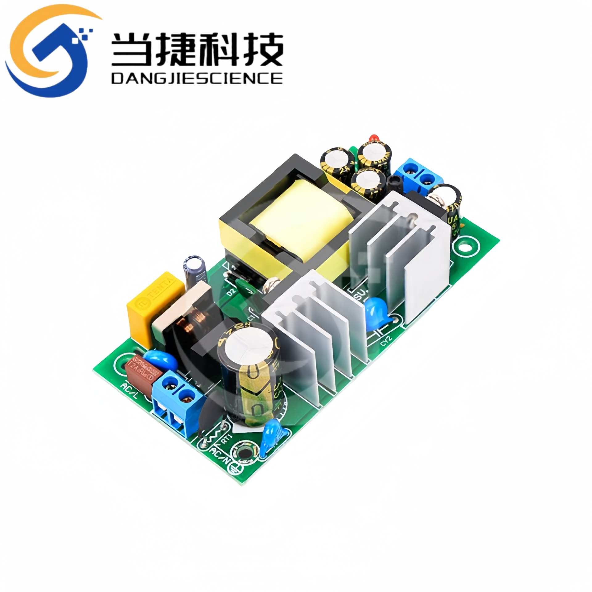 5V3A9V2A12V15V18V24V36V48V直流开关电源裸板稳压工控设备ac转dc