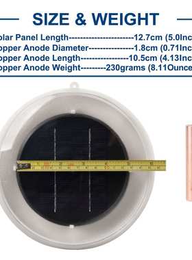 Solar pool ionizer23新款透明太阳能铜银离子发生器泳池水净化器