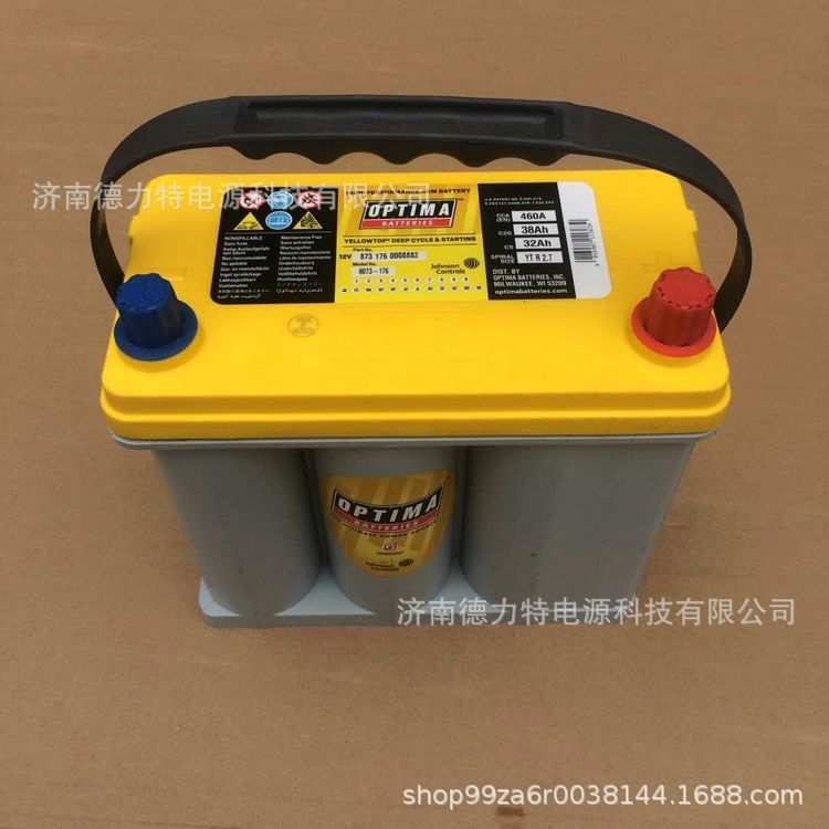 OPTIMA奥铁马卷绕式蓄电池红顶D34AGM75A路虎牧马人酷路泽挖机用