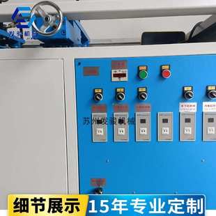 铁丝弯框机 车篮 自动弯线机折弯机 2022年全自动宠物笼 发骏新款