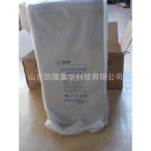 光宇电池GFM 200电力基站通讯直流屏UPS电源用2V200AH光宇蓄电池
