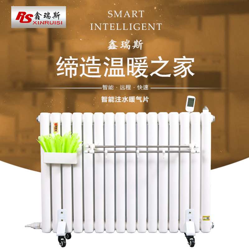 加水电暖器省电电加热取暖器加水USB灯