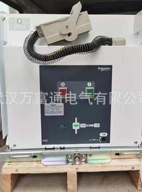 ASXN00439-05  梅花触头/动触头 HVX真空断路器附件 具体价格电议