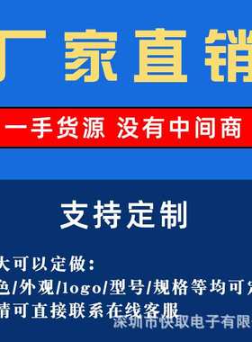 快取SPS-W1203卧式开关电源大功率120V3A可调直流电源维修电源