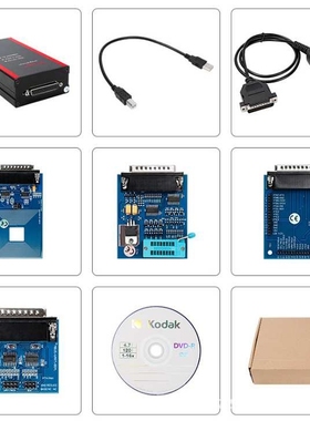 Iprog+ V86Programmer IMMO Mileage Correction Airbag配件可选