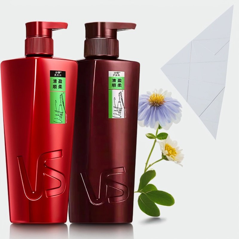 沙宣洗发水去屑洗发液洗头发膏蓬松控油/修护水养/清盈顺柔正品,美发护发/假发,洗护套装/礼盒,淘宝优惠券,粉丝福利购,淘宝优惠卷
