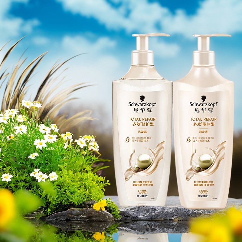 施华蔻洗发水润发乳护发素多效修护柔顺珍养保湿洗发露洗护正品,美发护发/假发,洗护套装/礼盒,淘宝优惠券,粉丝福利购,淘宝优惠卷