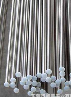 德46Spb20易切削钢光亮圆钢 45Spb20车床用 冷拉棒 现货有质保书