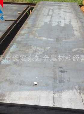 钢厂供应40CrNiMoA合金结构钢 40CrNiMoA合金钢板 耐腐蚀强度板