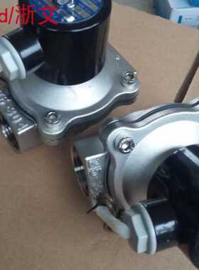 304不锈钢电磁阀2W200-20B常闭二通疏水阀6分DN20 G3/4 BUW-20
