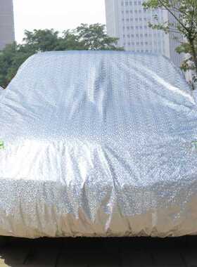 北京现ix35名图 途胜八索十8索纳塔9 10 ix25适用 汽车车衣车罩