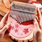 鲁儒B类端款 新款 树脂板式 拇指琴17音 kalimba21音卡林巴琴