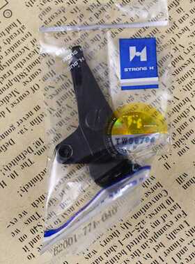 缝纫机配件强信780 781平头锁眼机面剪B2001-771-0A0