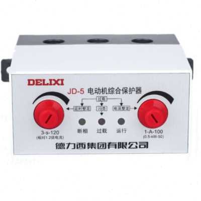 工业JD-5电动机综合保护器1-80A三相AC380V220V过载缺相马达直供