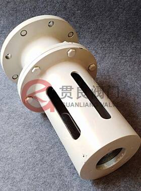 风包释压阀QHF-50/65/80/100/125/150矿用空压机储气罐释压阀