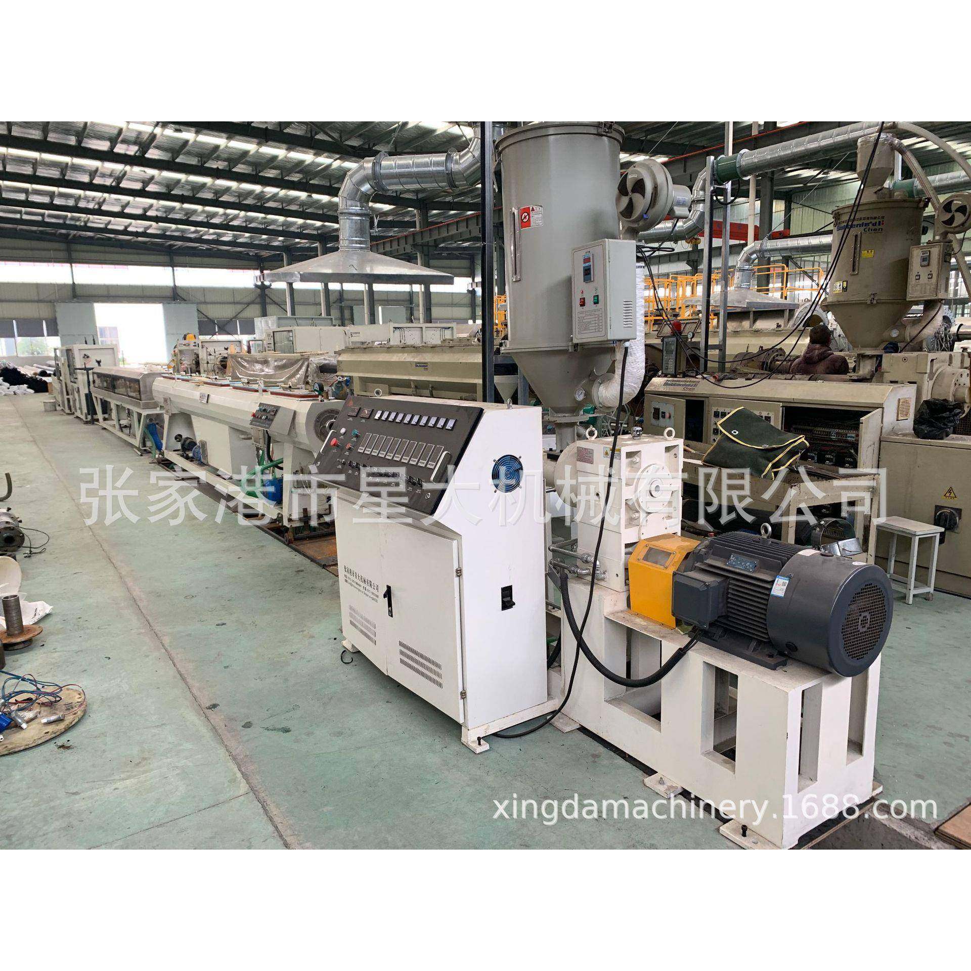 源头厂家供应PE-RT地暖管生产线/生产设备,工业油品/胶粘/化学/实验室用品,其他实验室设备,淘宝优惠券,粉丝福利购,淘宝优惠卷