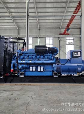 玉柴1500Kw柴油发电机组大型商场备用发电机多功率柴油发电机组