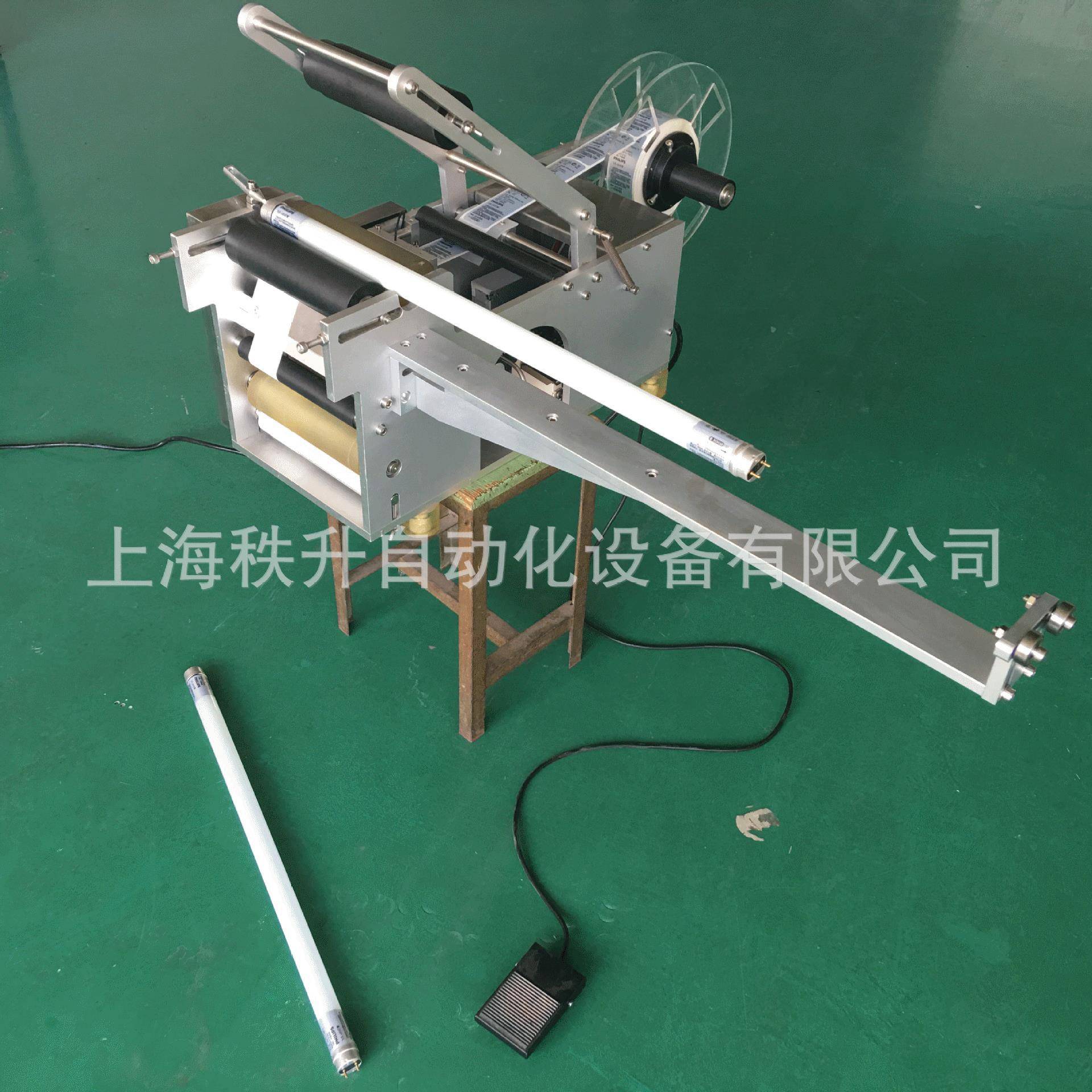 长灯管定位简易型贴标机LED管半自动贴标签机器脚踏式贴商标机