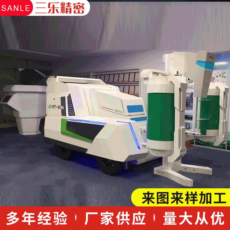 供应定制不锈钢设备外壳自动化钣金机箱出售机械智能