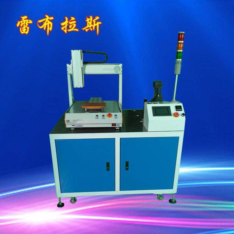 江苏苏州厂家.灌胶机ab双组分灌胶机双液灌胶机自动灌胶机,五金/工具,电动打胶机,淘宝优惠券,粉丝福利购,淘宝优惠卷