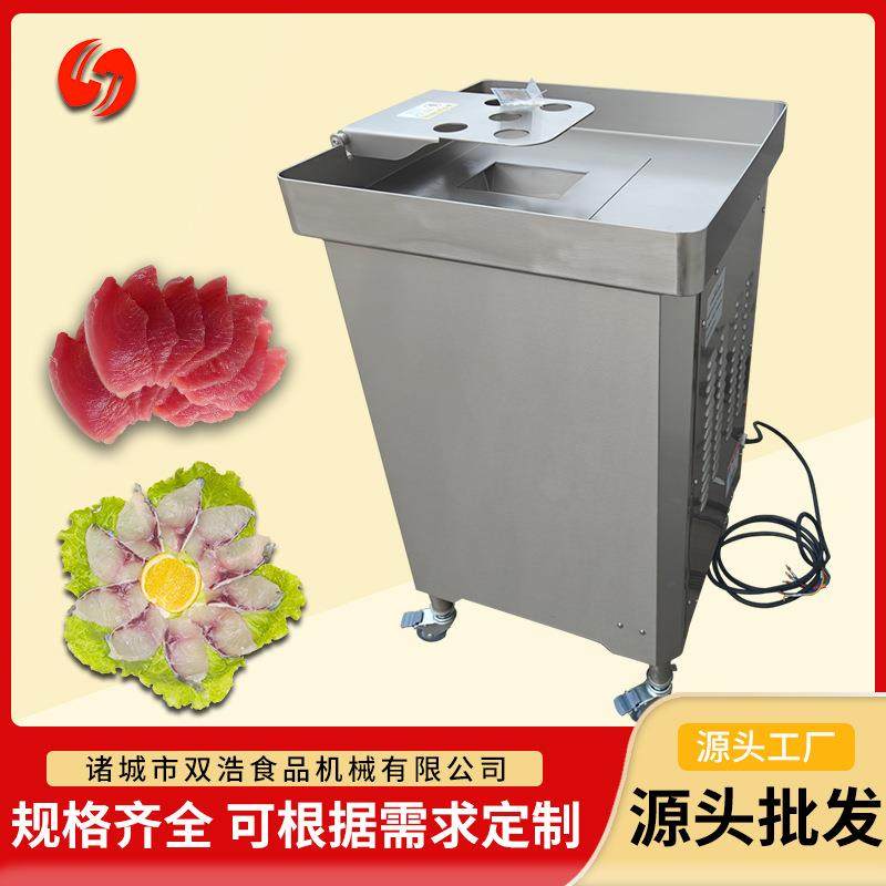商用鸡胸肉切片机鲜牛肉切丝机多功能肉类一次成型切丝机,清洗/食品/商业设备,其他食品加工设备,淘宝优惠券,粉丝福利购,淘宝优惠卷