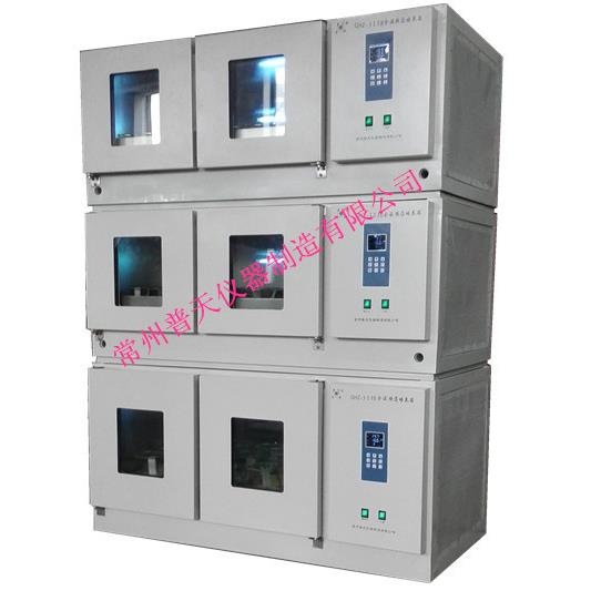 QHZ-123B三层组合式全温振荡培养箱实验室动植物触屏恒温培养箱