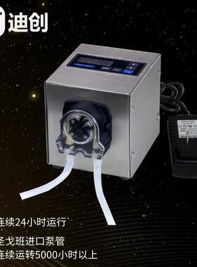 蠕动泵BT100-2W+JZ15实验化工制药调速型高精度微流量小体积