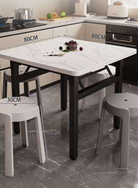 80x80折叠方桌家用出租屋吃饭小桌子简易户外便携摆摊折叠桌
