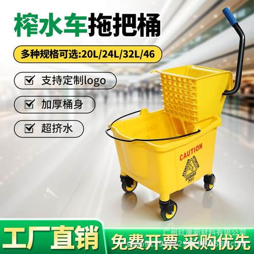 榨水车拖把桶挤水桶免手洗拖地桶洗拖把拖布压水墩布清洁车