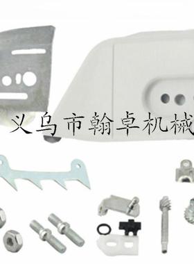 MS240MS260MS360防屑罩侧盖插木齿张紧总成导板螺钉螺母HZPJ