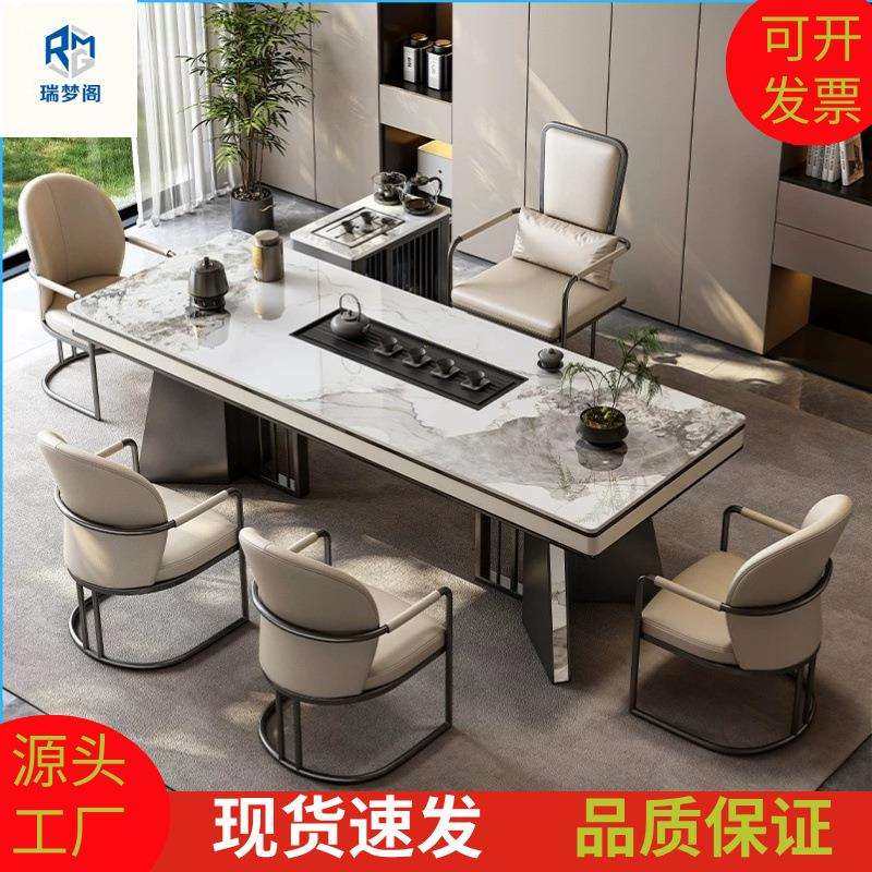 现代轻奢岩板茶桌椅组合办公室茶台家用茶几烧水壶一体简约大板桌,鲜花速递/花卉仿真/绿植园艺,割草机/草坪机,淘宝优惠券,粉丝福利购,淘宝优惠卷