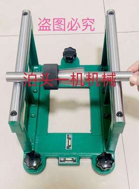 M1432M1420M1332BM1320M7130MQ1350B砂轮静平衡芯轴平衡架