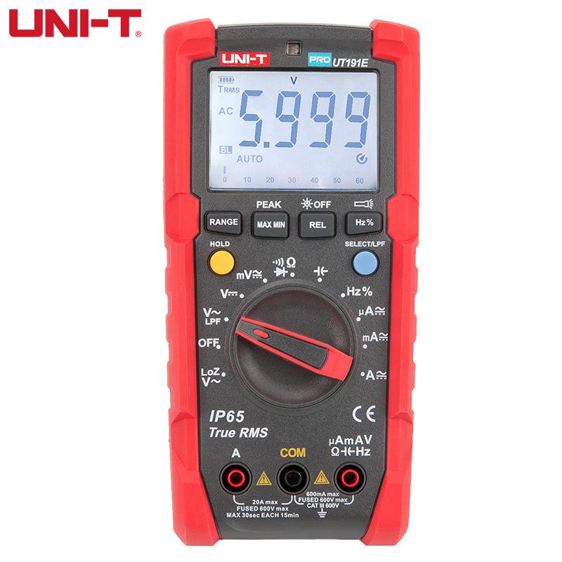 优利德UT191E/T万用表数字多功能全自动高精度防烧数显式