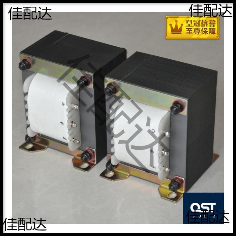 3.5K20W输出变压器6L6 807 EL34 KT88 300B电子管胆机功输出牛Z11
