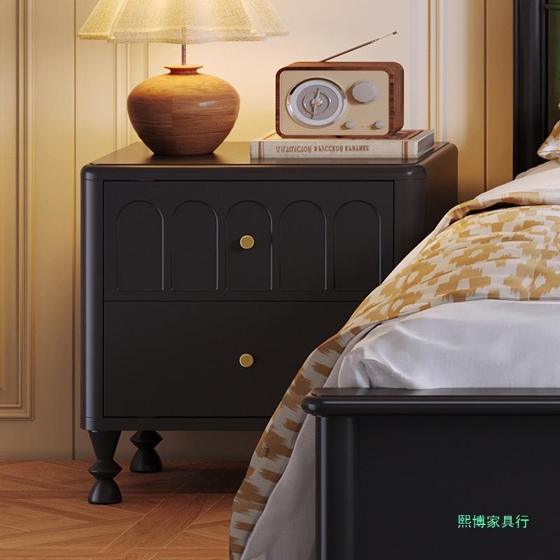 复古风法式实木床头柜卧室小户型美式黑色收纳储物柜轻奢风床边柜