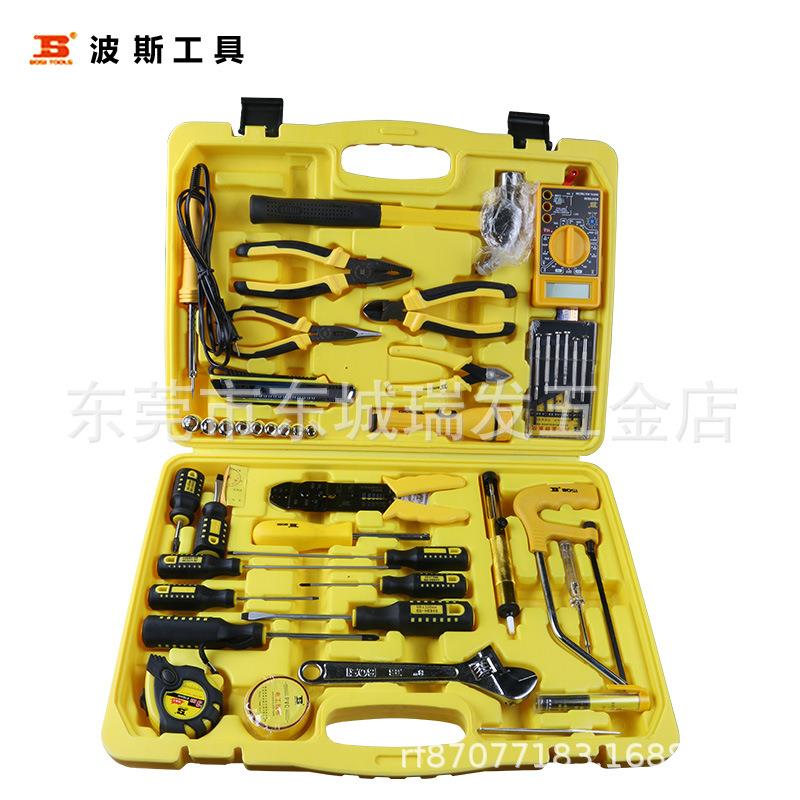 波斯工具 43件电讯组套电工工具 电烙铁万用表胶钳BS511043手动螺