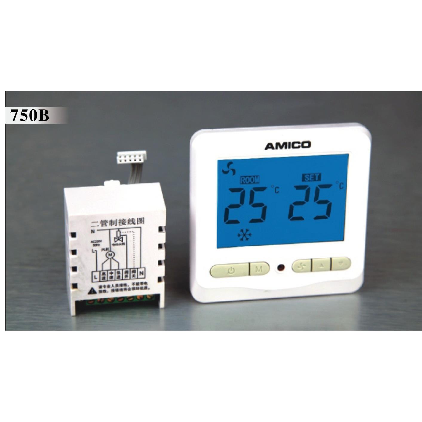 amico埃美柯750B温控器