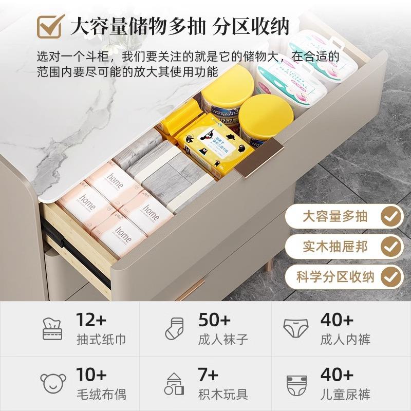 小匠材柜抽屉客厅储物柜五斗柜岩板意式轻奢实木现代简约卧室收纳