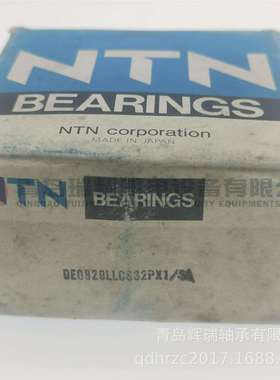 N-T-N汽车轴承DE0829LLCS32PX1/5ADE0829CS3242mm78mm41mm