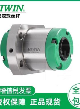 HIWIN上银滚珠丝杆DFSH大螺距16162020252532324040上银螺母