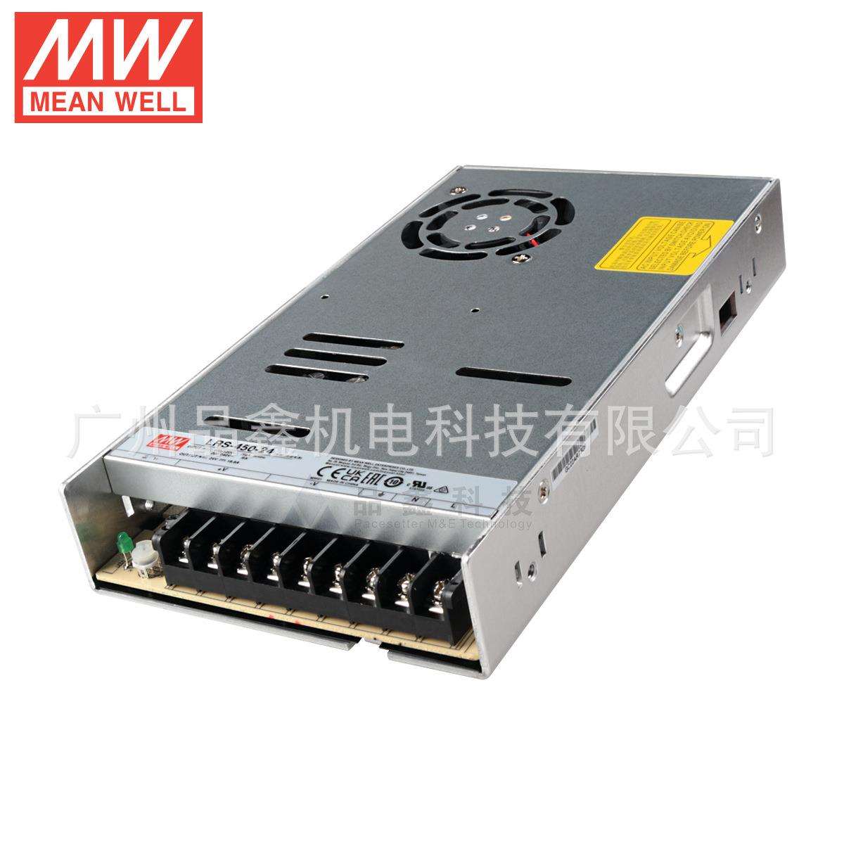 LRS-450明纬开关电源220转24V直流变压器5/12/15/36/48V电机驱动