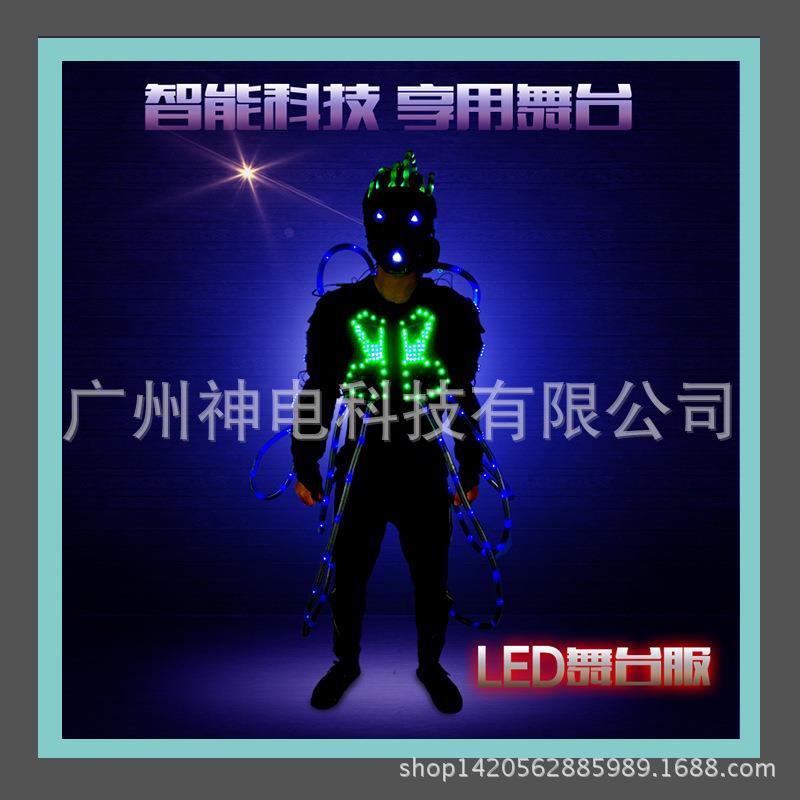 出口夜店表演设备 舞台发光演出服装 LED夜光服装 Party专业服装