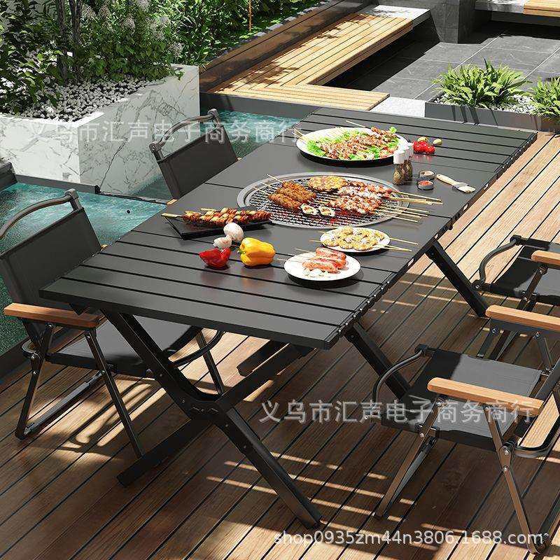 户外烧烤桌炉便携折叠露营桌子家用野营烤肉地摊商用2025新款E18,鲜花速递/花卉仿真/绿植园艺,割草机/草坪机,淘宝优惠券,粉丝福利购,淘宝优惠卷