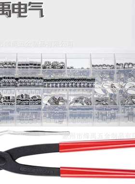 跨境360PCS304不锈钢单耳无极卡箍喉箍水管夹固定专用卡箍钳